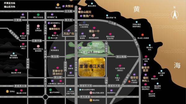 龙湖春江天玺_区位图_1