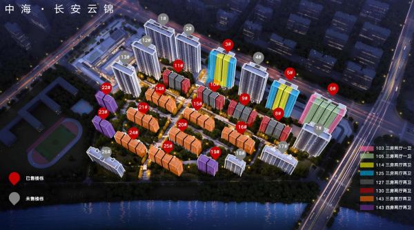 中海长安云锦_效果图_1