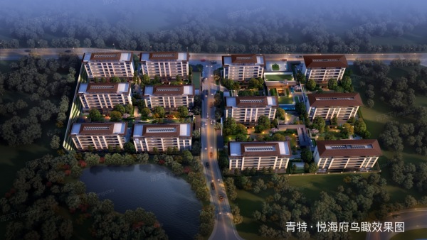 烟台青特悦海府效果图