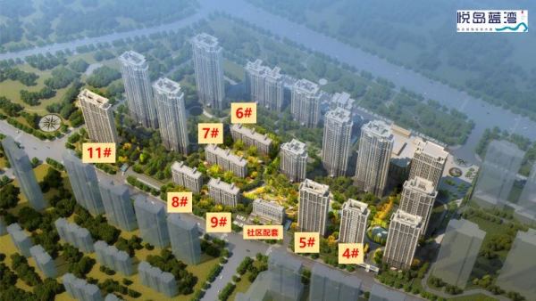 烟台悦岛蓝湾_效果图_1