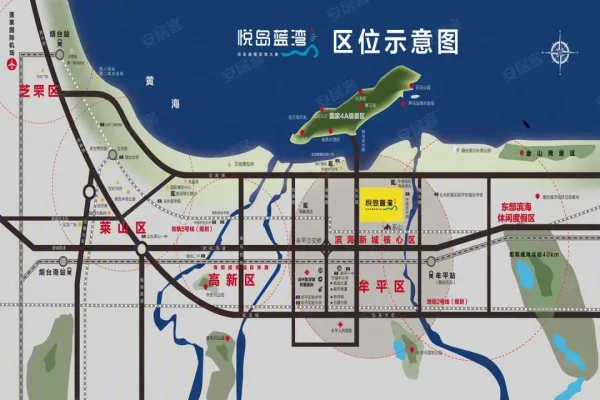 烟台悦岛蓝湾_区位图_1