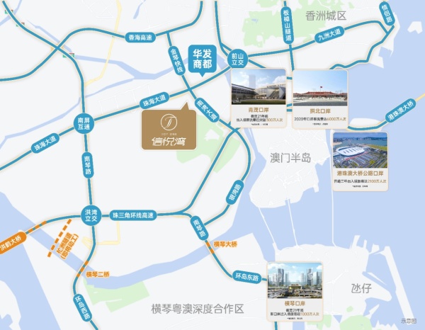 信悦湾大厦_区位图_1