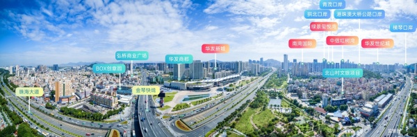 信悦湾大厦_区位图_2
