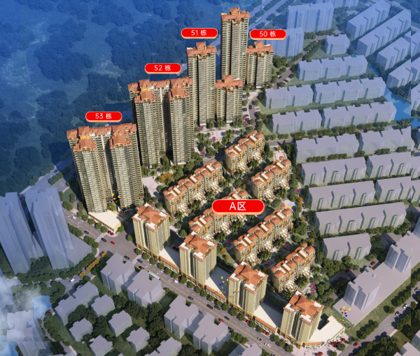 珠光新城_效果图_1