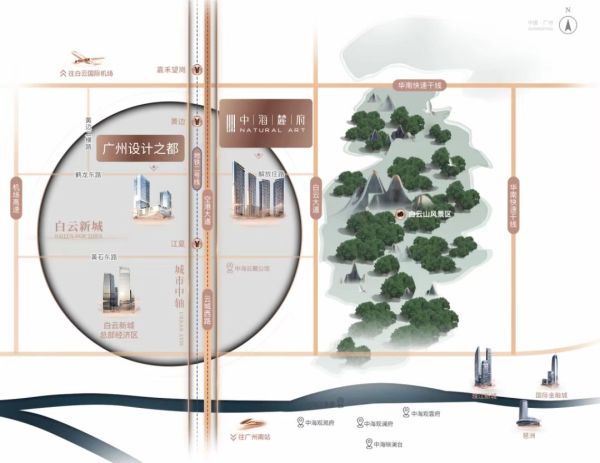 中海麓府_效果图_6