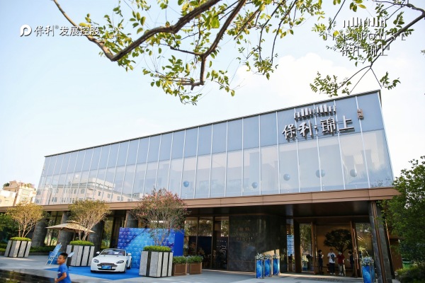 佛山保利锦上_效果图_2