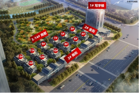 济南国泰唐坊_效果图_4