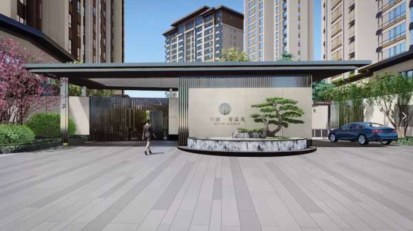 济南明湖壹品苑_效果图_4