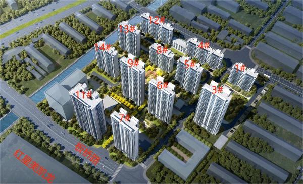 济南君道历山启元_效果图_1