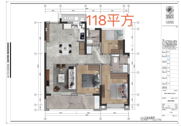和悦云锦_效果图_5