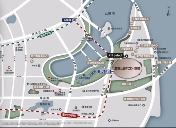 湿地公园TOD璞瑞_效果图_3