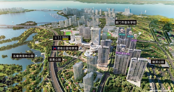 湿地公园TOD璞瑞_效果图_7