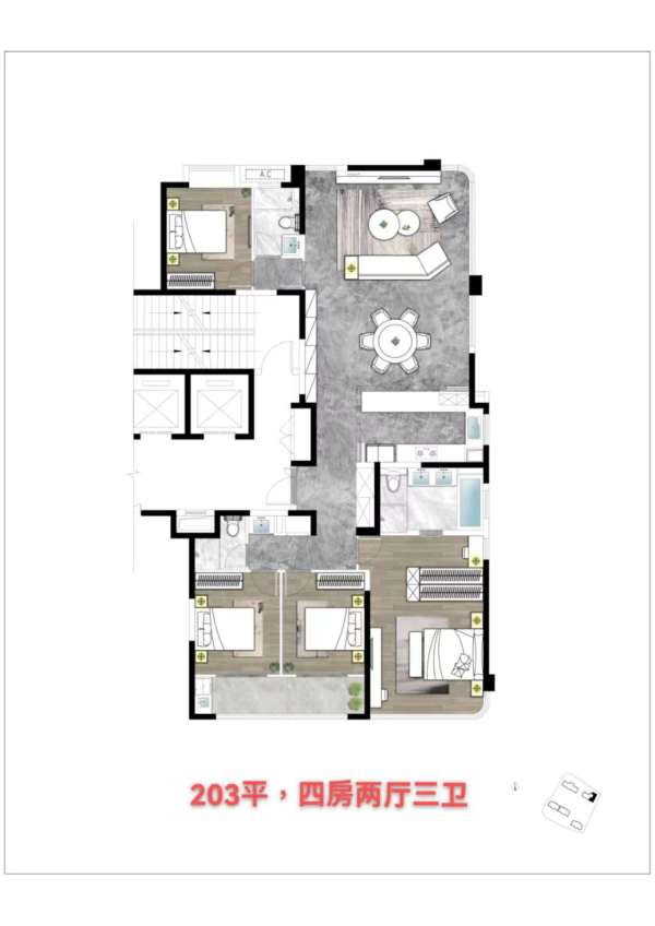 湿地公园TOD璞瑞_效果图_10