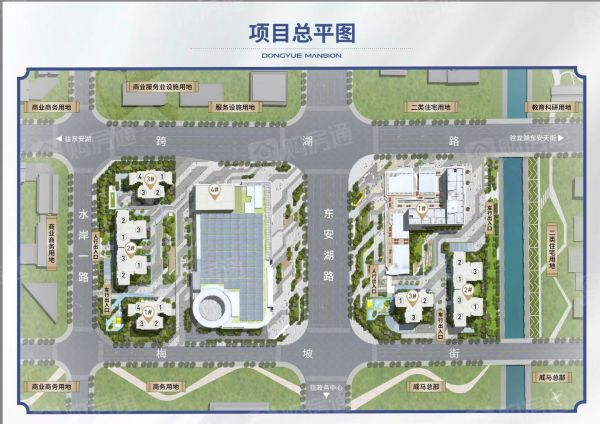 深业东樾府_效果图_2