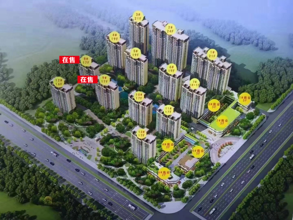 保来国际城效果图