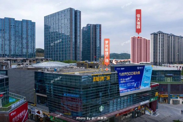 佳大瑞园_效果图_2