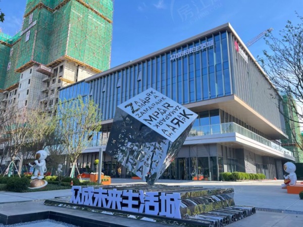 潍坊众城未来生活城_实景图_1