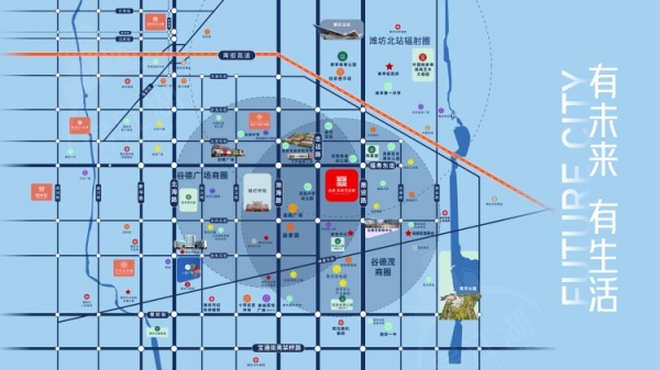 潍坊众城未来生活城_区位图_1