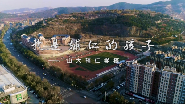 舜兴东方_小区配套_1