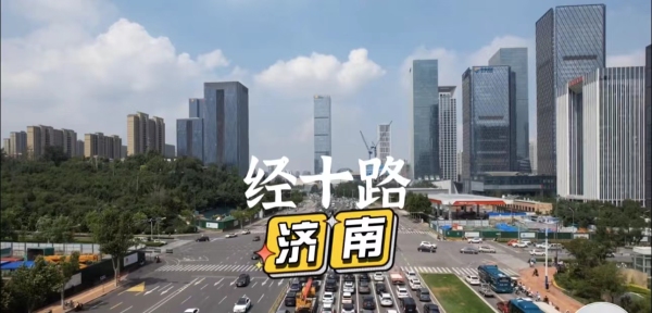 舜兴东方_小区配套_5