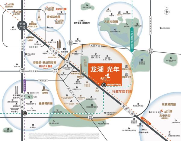 龙湖光年_效果图_2