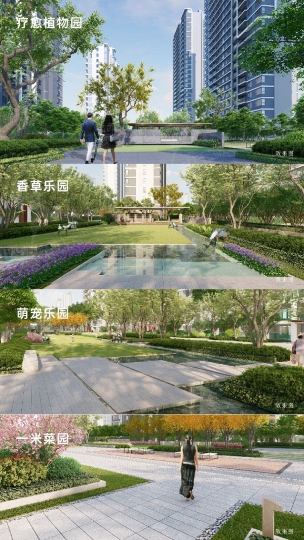 复地鹿溪雅园小区配套