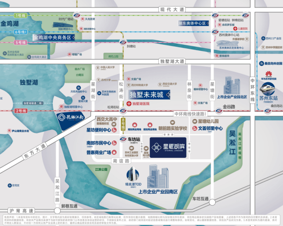中铁建星樾湖滨区位图