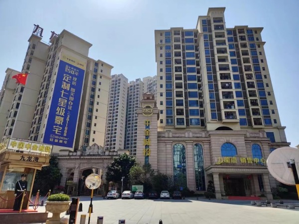 金多利九龙湾花园_效果图_6