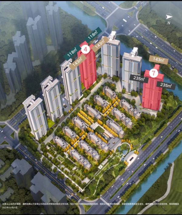 保利珺悦府_效果图_1