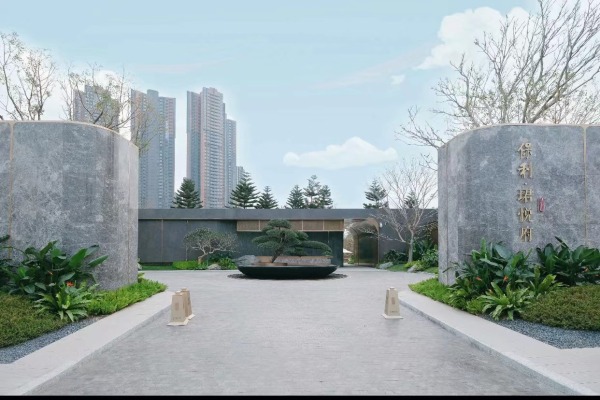 保利珺悦府_实景图_1