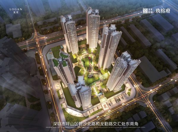 龙光春城玖榕府_效果图_1