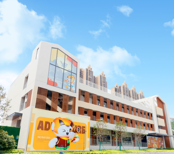 越秀大学星汇锦城_实景图_2