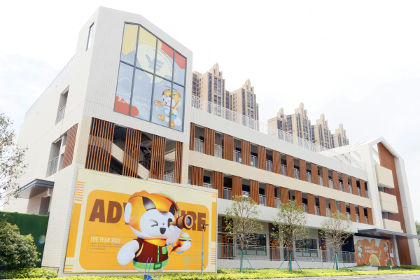 越秀大学星汇锦城_实景图_4