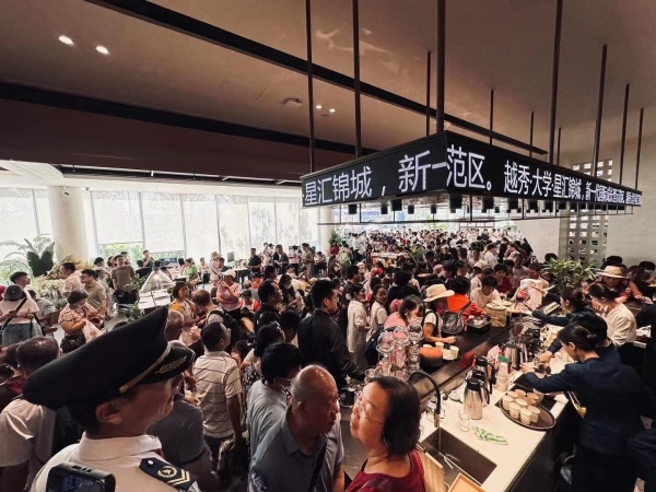 越秀大学星汇锦城_项目现场_9