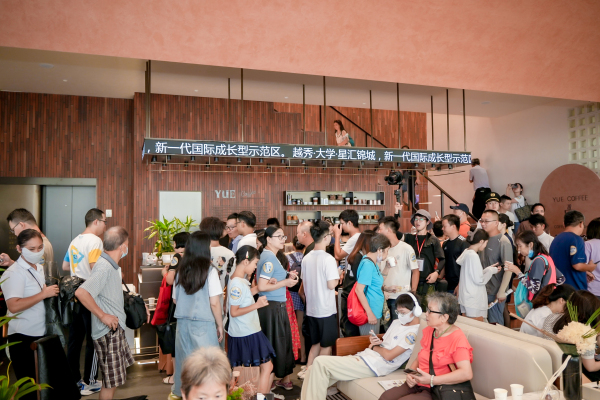 越秀大学星汇锦城_项目现场_13