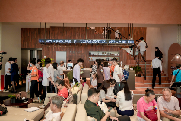 越秀大学星汇锦城_项目现场_14