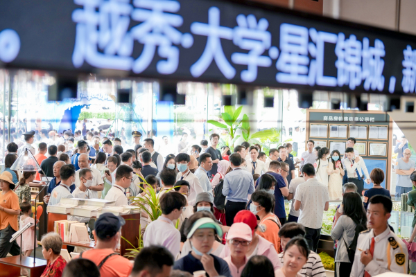 越秀大学星汇锦城_项目现场_16