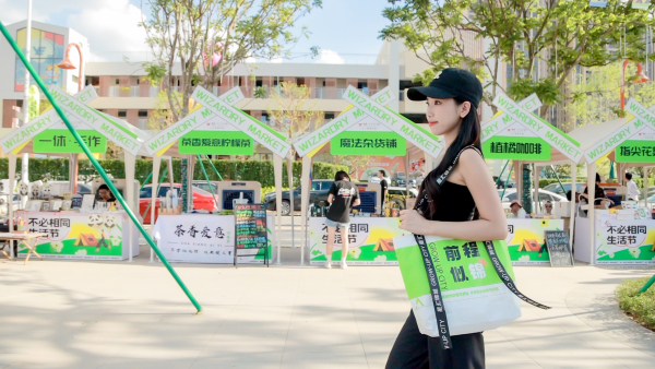 越秀大学星汇锦城_其他_1