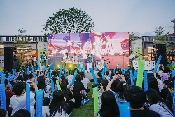越秀大学星汇锦城_其他_6