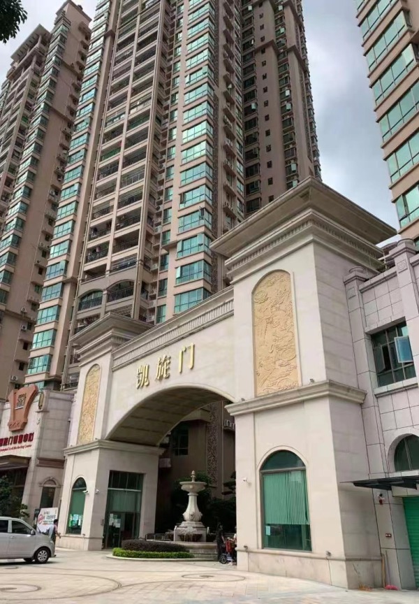 清新·凯旋门_效果图_3
