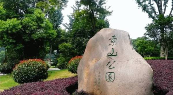 建发朗云小区配套
