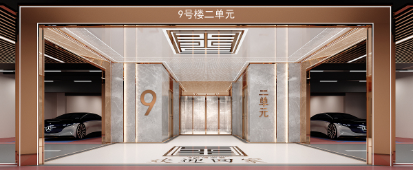 恒信熙湖名筑_效果图_10