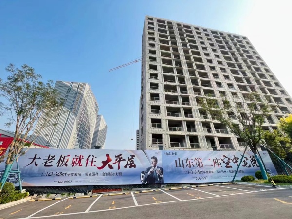 临朐东泰世家_实景图_6