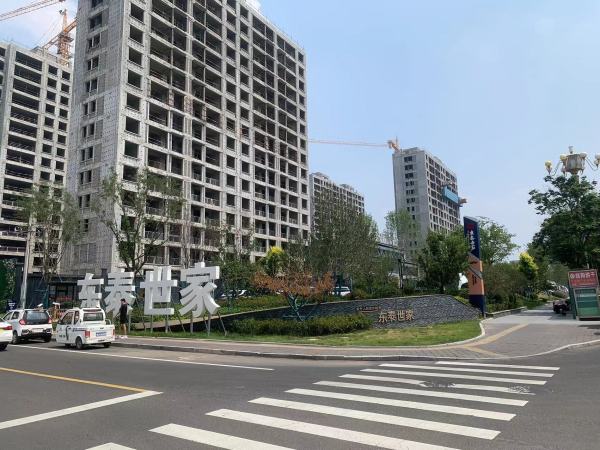 临朐东泰世家_项目现场_16