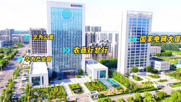 青州恒信弥水春风_小区配套_8