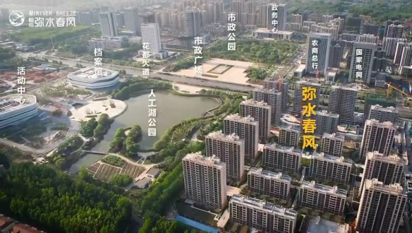 青州恒信弥水春风_小区配套_13