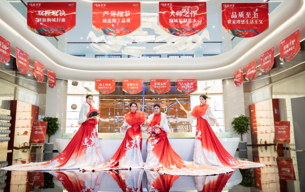 临朐东泰世家_实景图_17