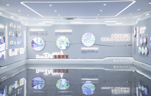 临朐东泰世家_实景图_18