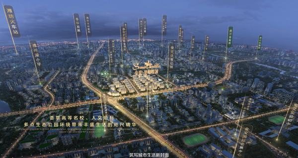 金庆盛世春天_效果图_12