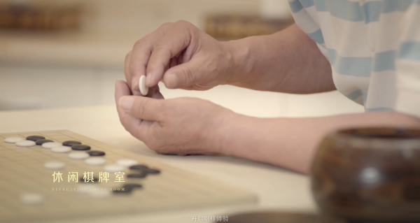 金庆盛世春天_效果图_19